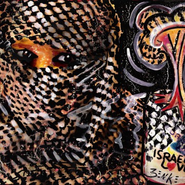 From-Israel-with-Love